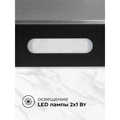 Встраиваемая вытяжка LEX HONVER G 500 BLACK Встраиваемая вытяжка LEX HONVER G 500 BLACK
