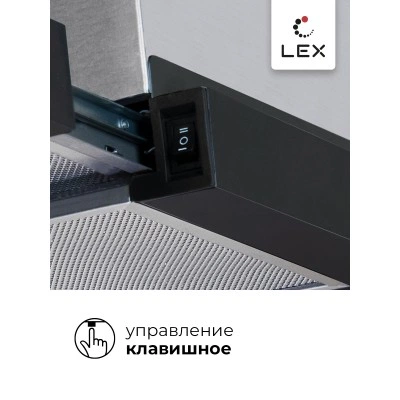 Встраиваемая вытяжка LEX HONVER G 500 BLACK Встраиваемая вытяжка LEX HONVER G 500 BLACK