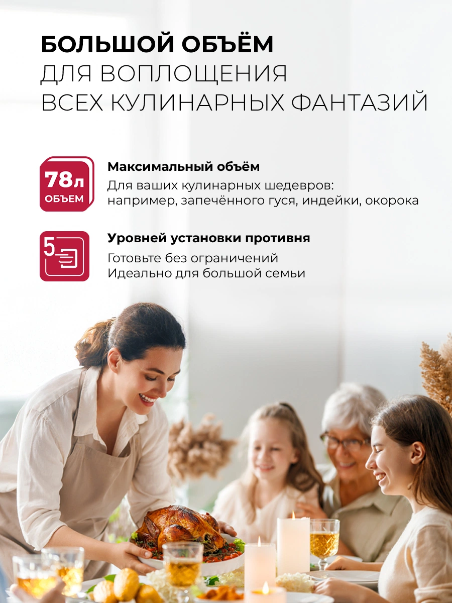LEX EDP 061 GR — дополнительное изображение