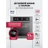 Духовой шкаф встраиваемый с режимом пара LEX EDP 080 GR Steam Духовой шкаф встраиваемый с режимом пара LEX EDP 080 GR Steam